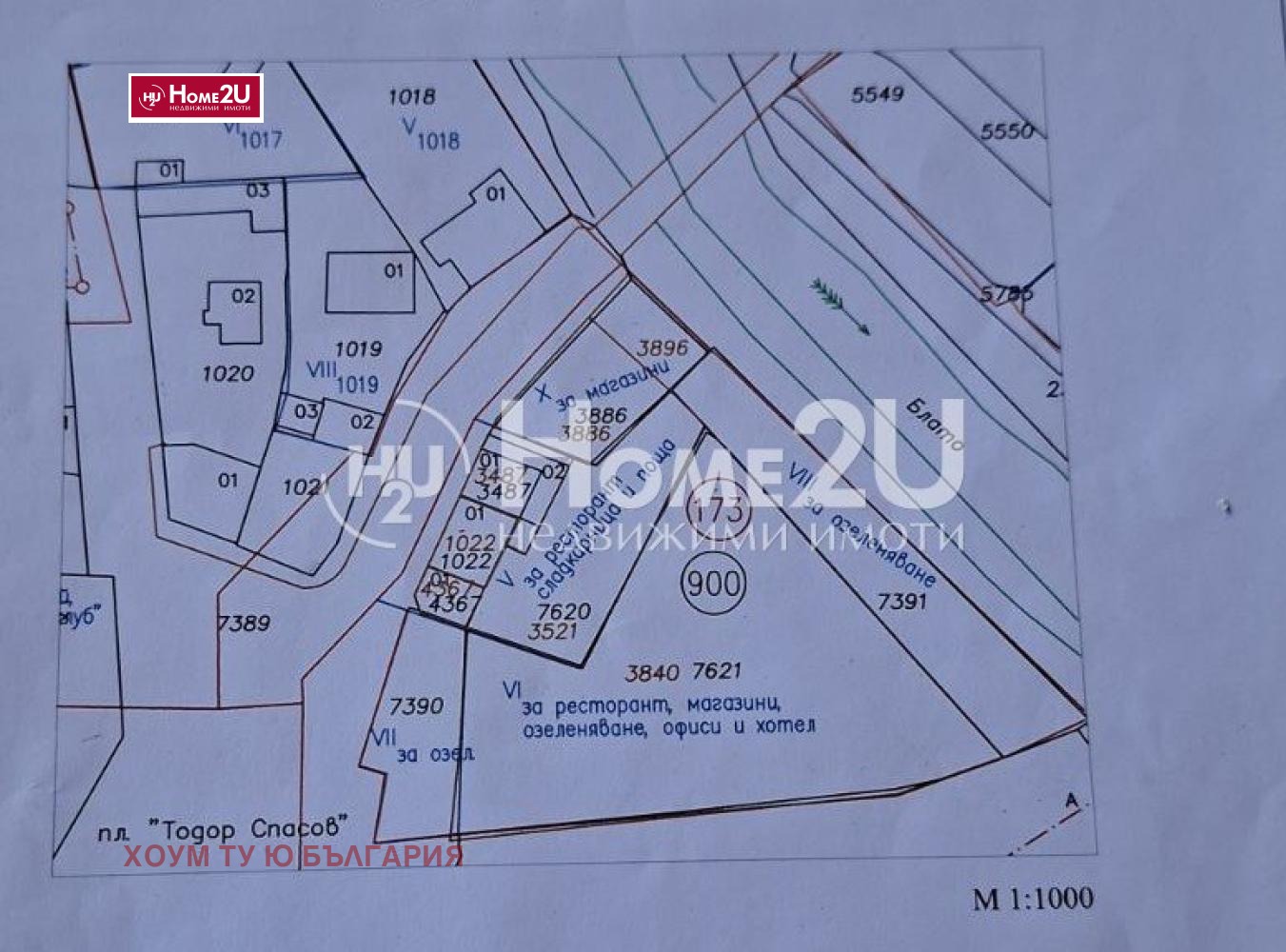 Продава ПАРЦЕЛ, гр. Костинброд, област София област, снимка 7 - Парцели - 55314017