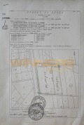 Продава ПАРЦЕЛ, с. Царацово, област Пловдив, снимка 5