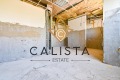 Продава ЗАВЕДЕНИЕ, град София, Дианабад • 913500 € • 45640378 — Holmes.bg