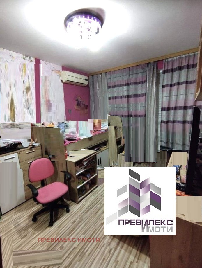 ������� 2-����� | Imot.bg � ����������� 4