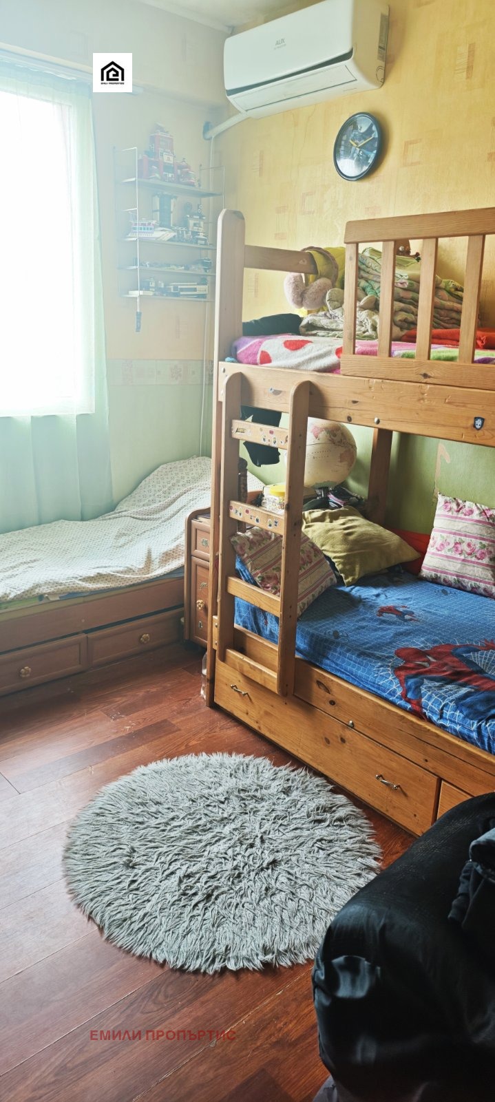 ������� 2-����� | Imot.bg � ����������� 4