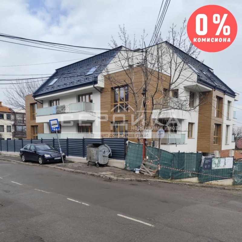 Продава 3-СТАЕН в град София, Бояна - 121 кв.м / 362 999 € » 709 964.33 лв., СЕРДИКА НЕДВИЖИМИ ИМОТИ