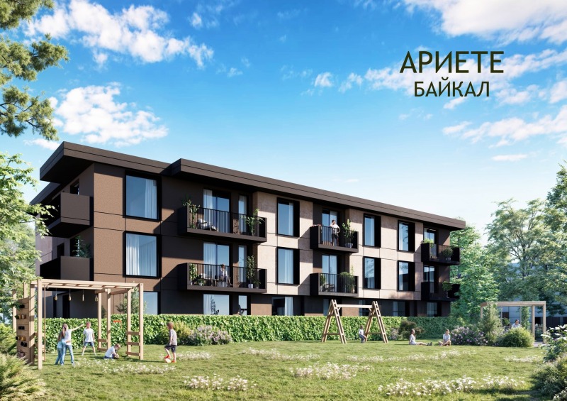 Продава 3-СТАЕН в град Кърджали, Байкал - 90 кв.м / При запитване, АРИЕТЕ КАПИТАЛ ООД