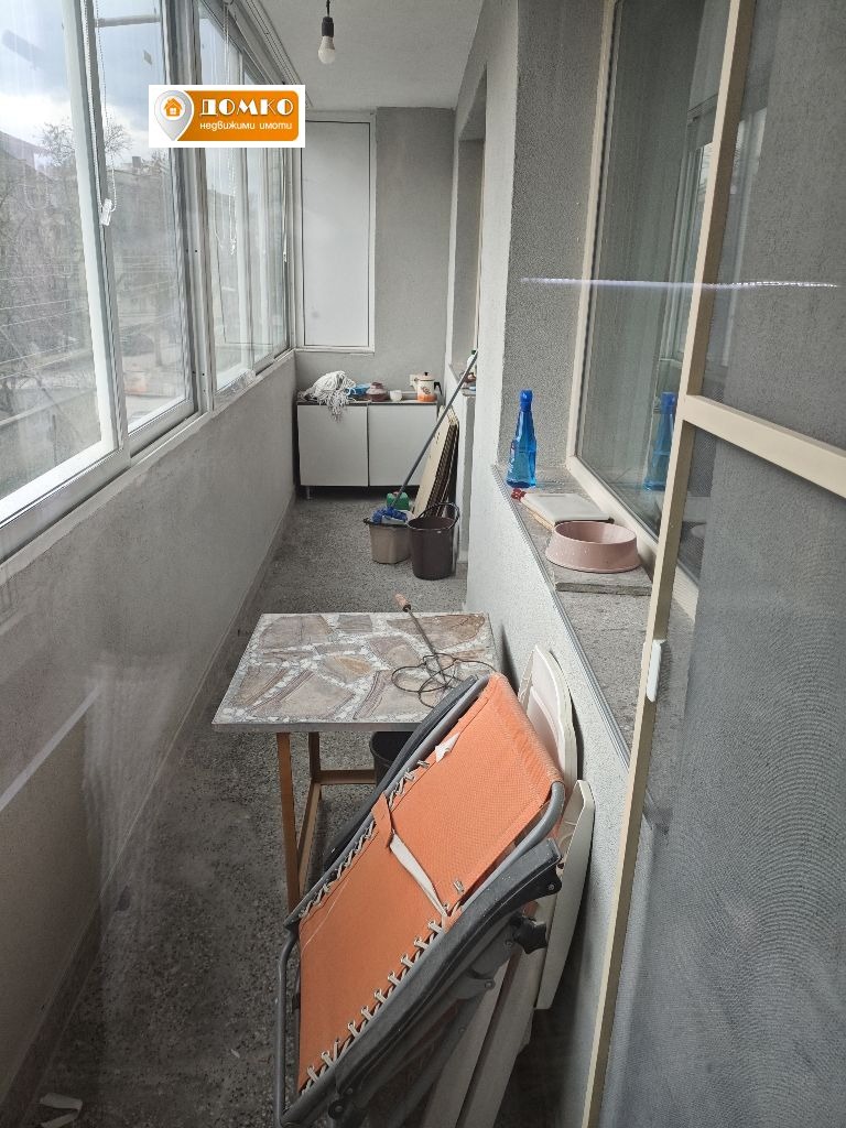 ������� 3-����� | Imot.bg � ����������� 5