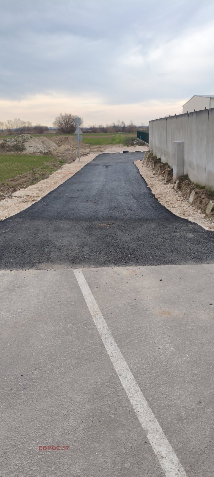 ������� ������ | Imot.bg � ����������� 4