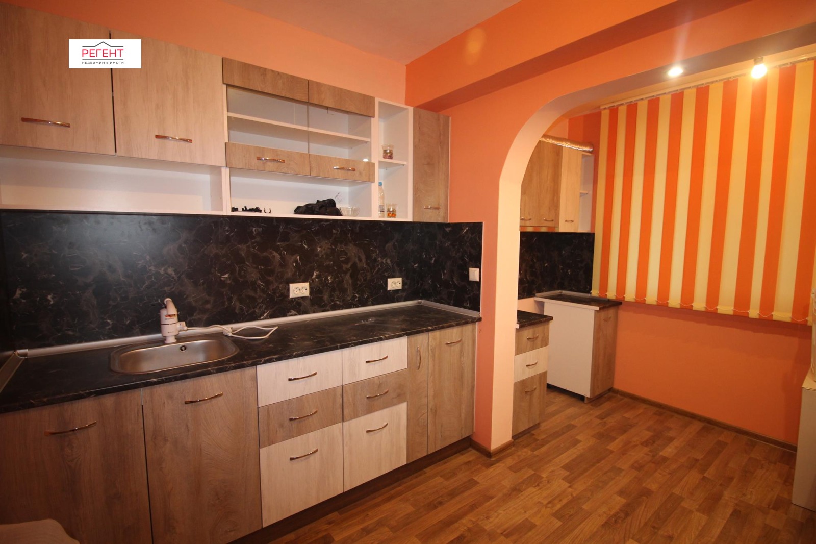 ������� 1-����� | Imot.bg � ����������� 1