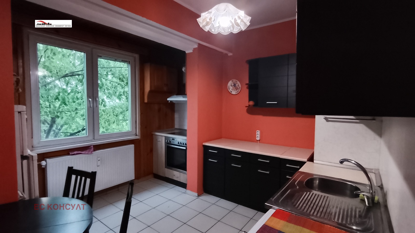 ������� 2-����� | Imot.bg � ����������� 8