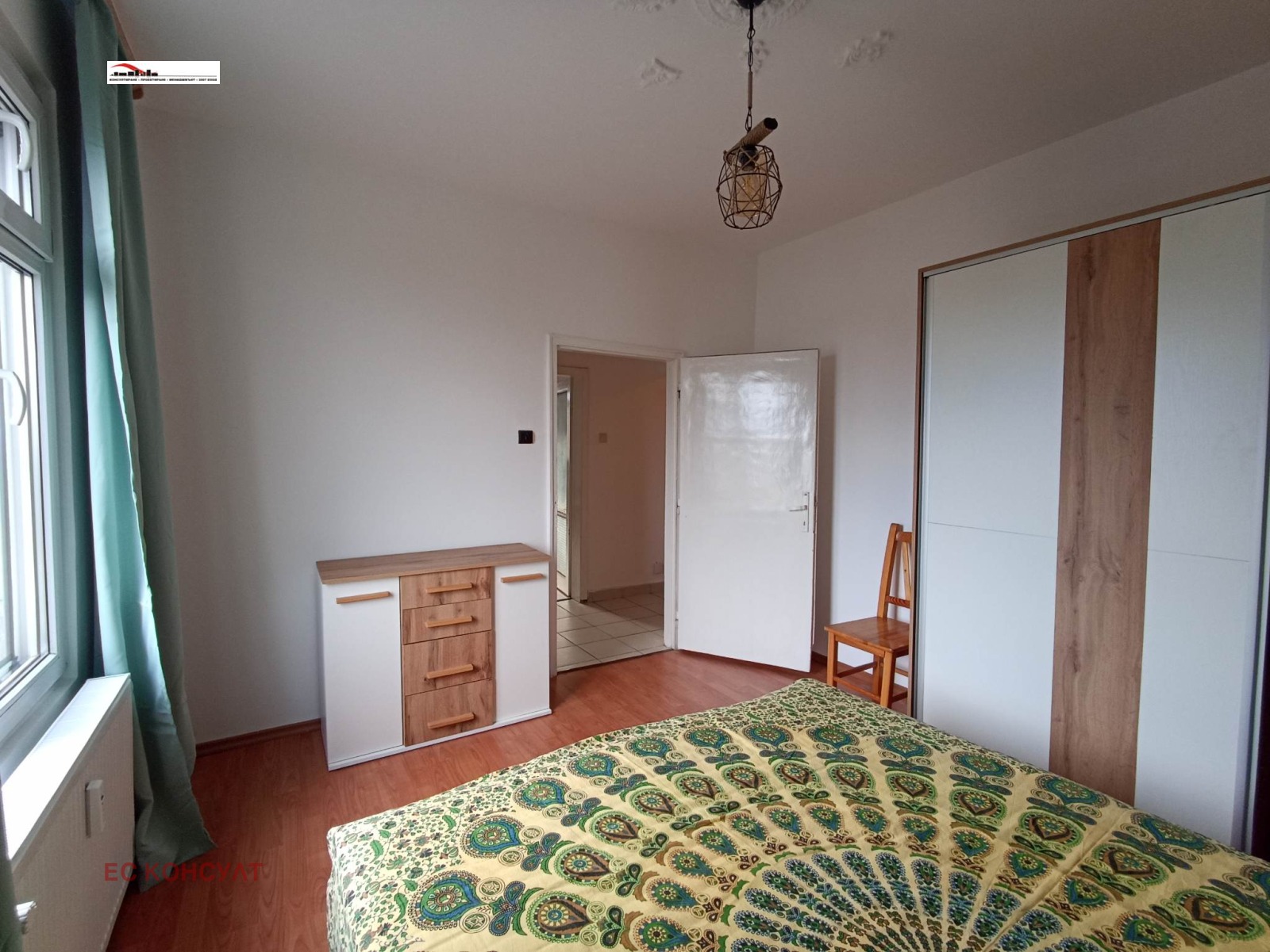 ������� 2-����� | Imot.bg � ����������� 6