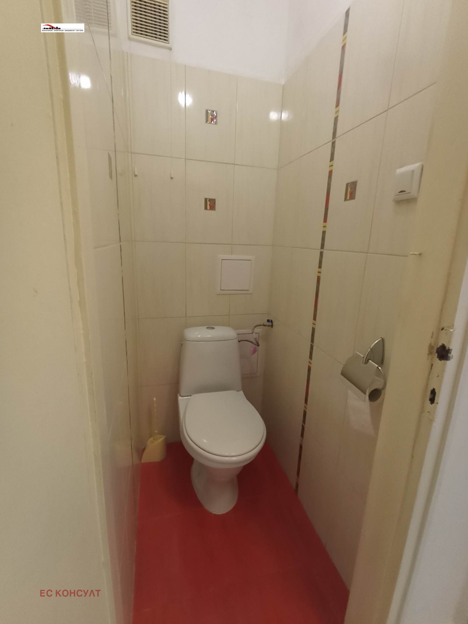 ������� 2-����� | Imot.bg � ����������� 10