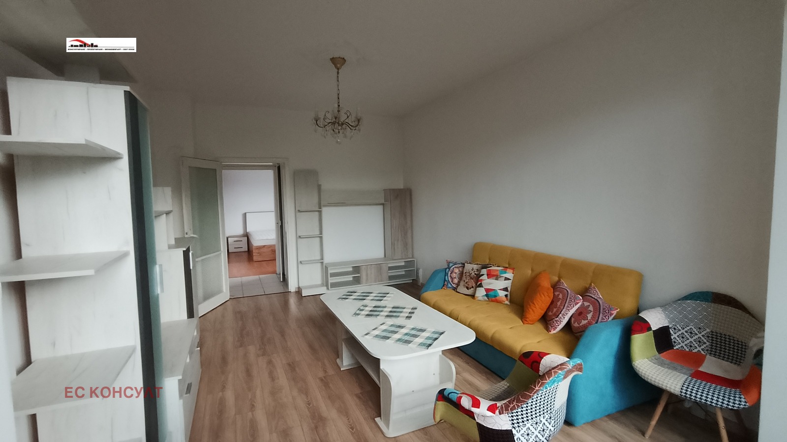 ������� 2-����� | Imot.bg � ����������� 4