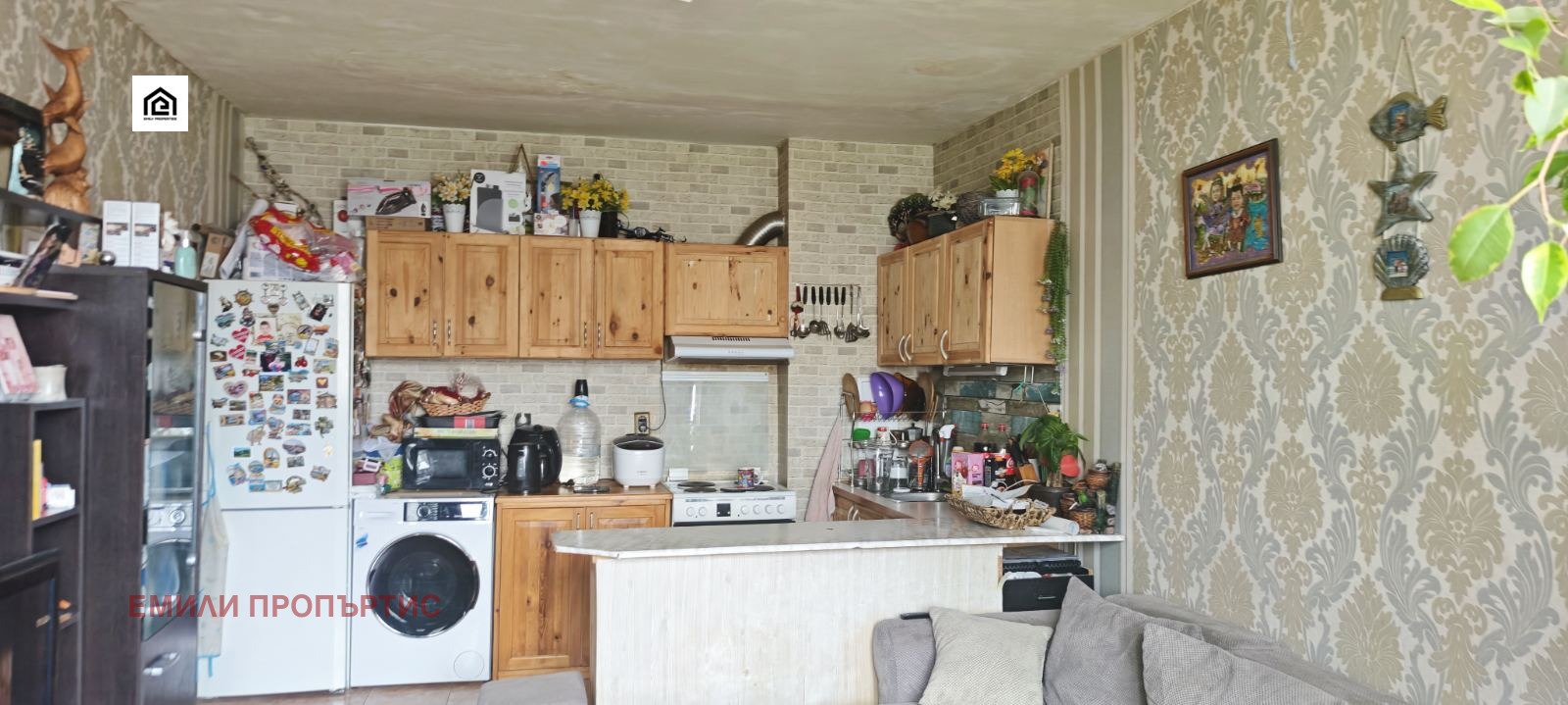 ������� 2-����� | Imot.bg � ����������� 2