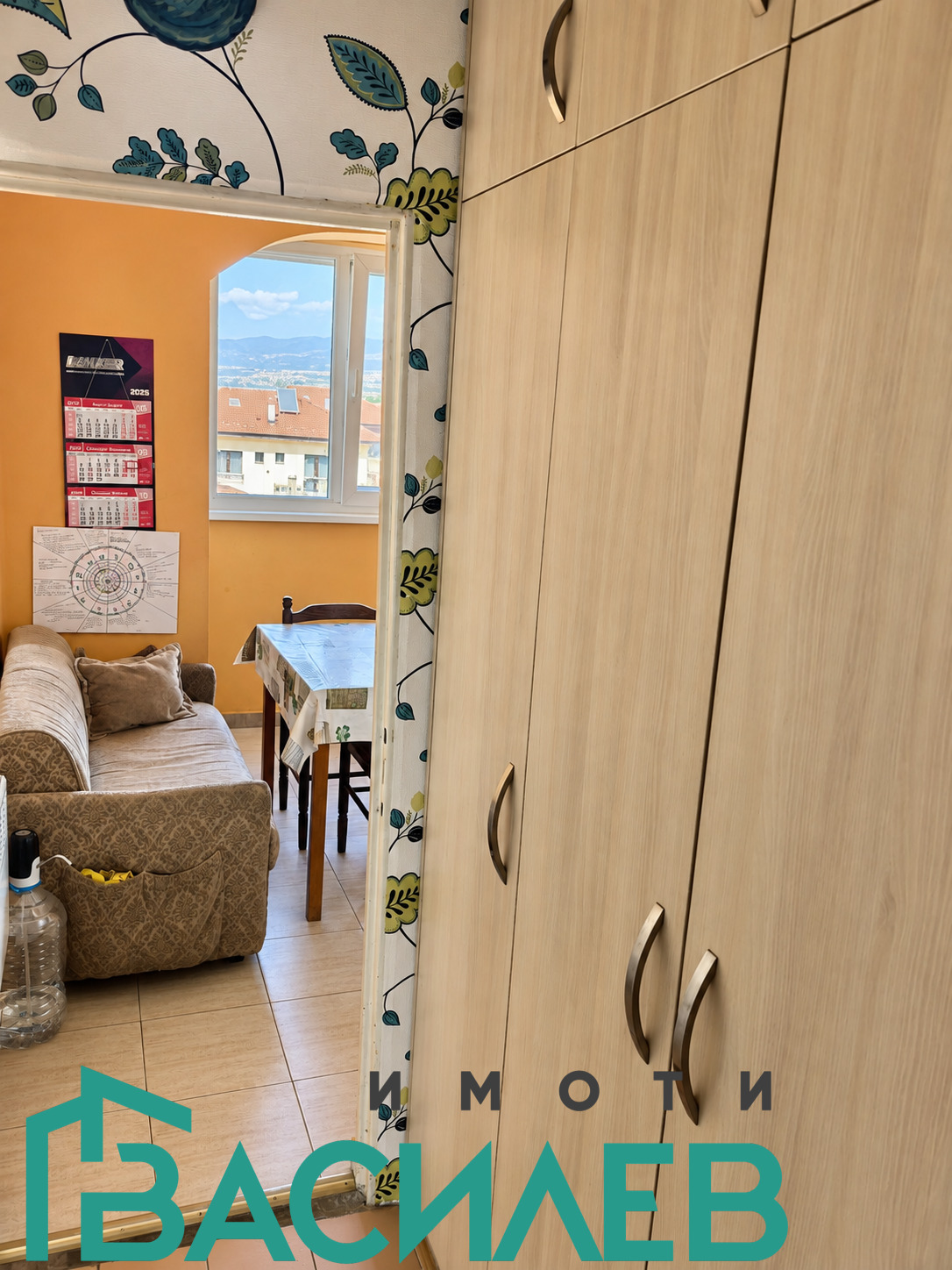 ������� 2-����� | Imot.bg � ����������� 8