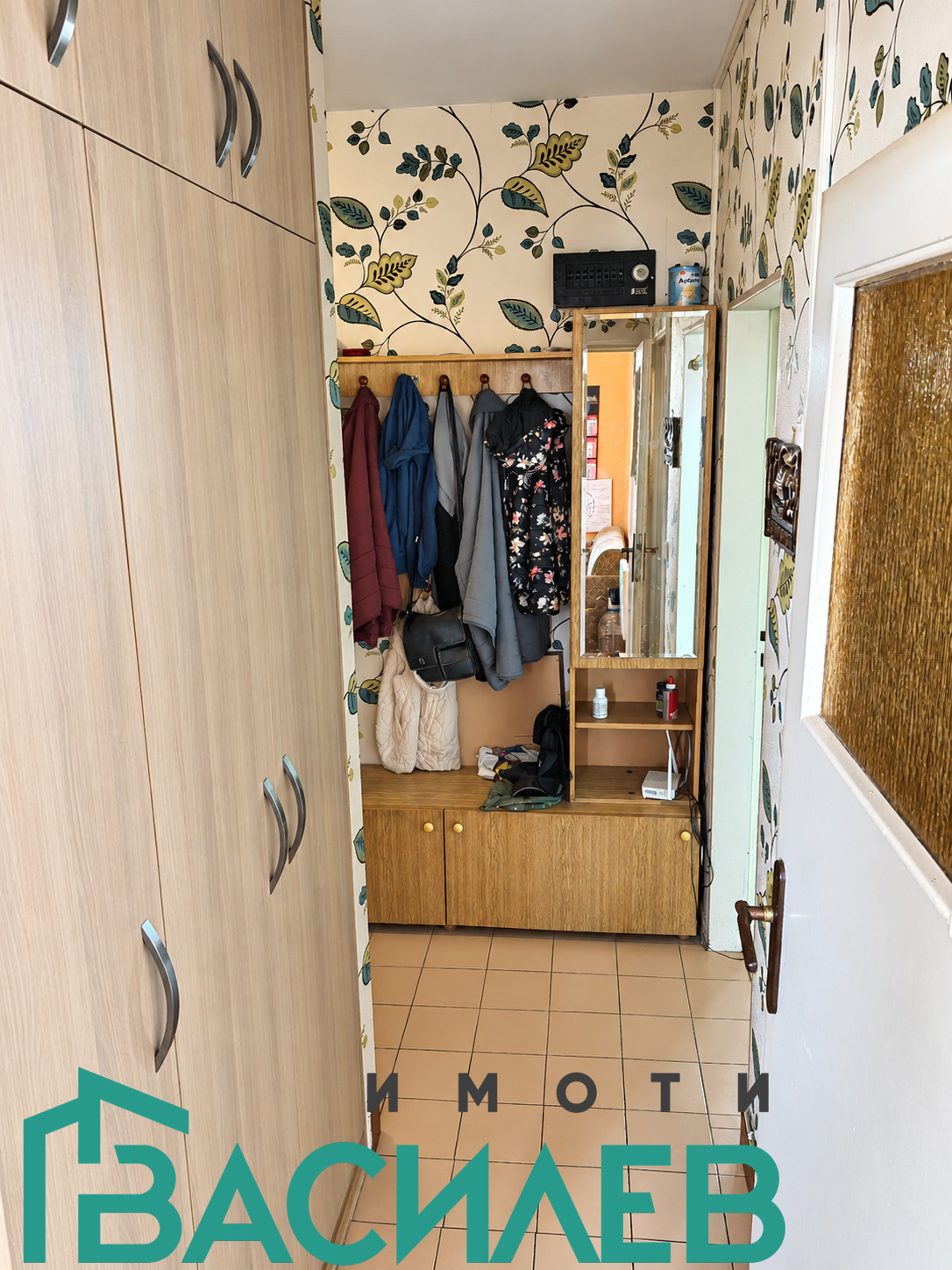 ������� 2-����� | Imot.bg � ����������� 7