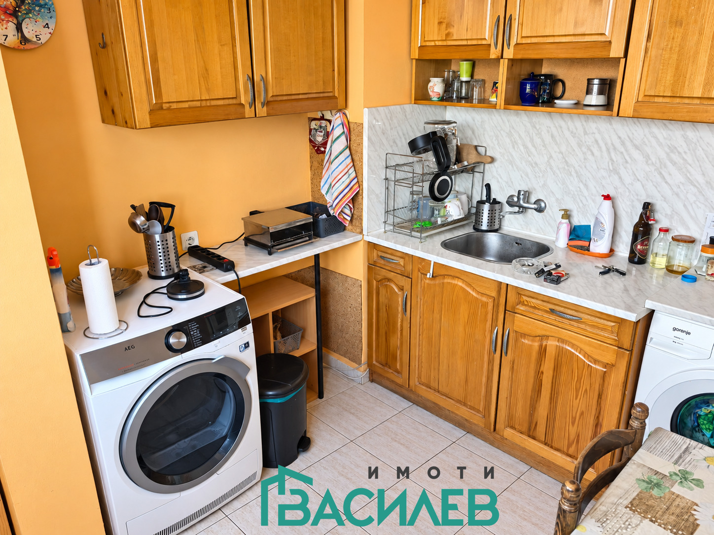 ������� 2-����� | Imot.bg � ����������� 1