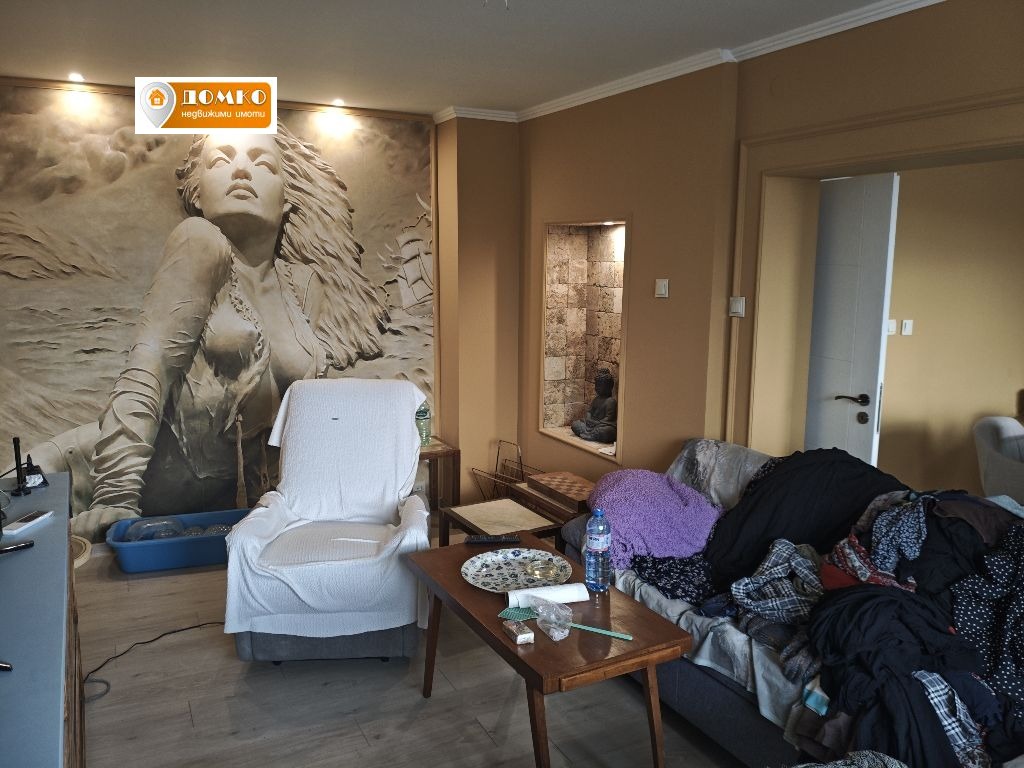 ������� 3-����� | Imot.bg � ����������� 3