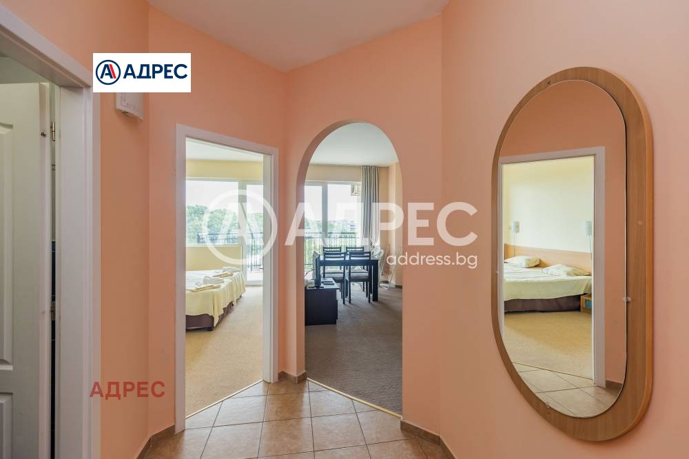 ������� 3-����� | Imot.bg � ����������� 4