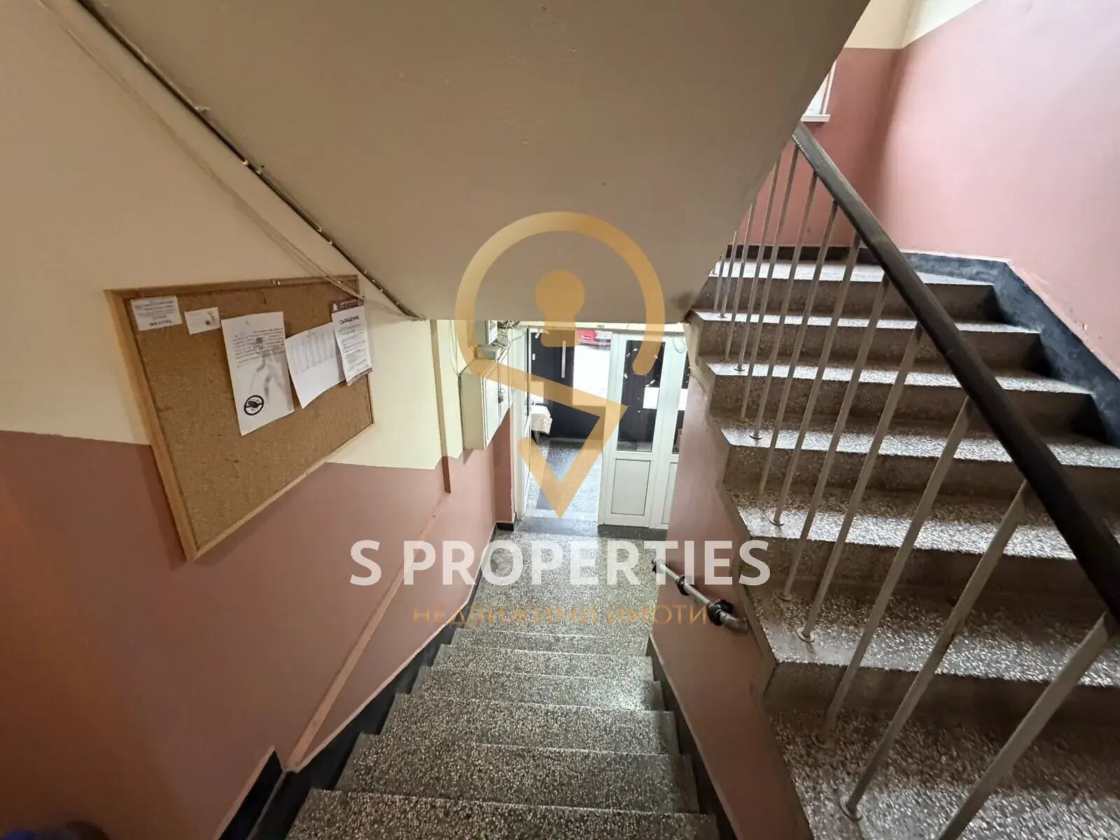 ������� 3-����� | Imot.bg � ����������� 6