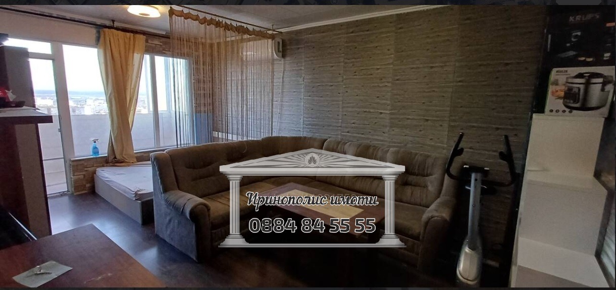 ������� 3-����� | Imot.bg � ����������� 6