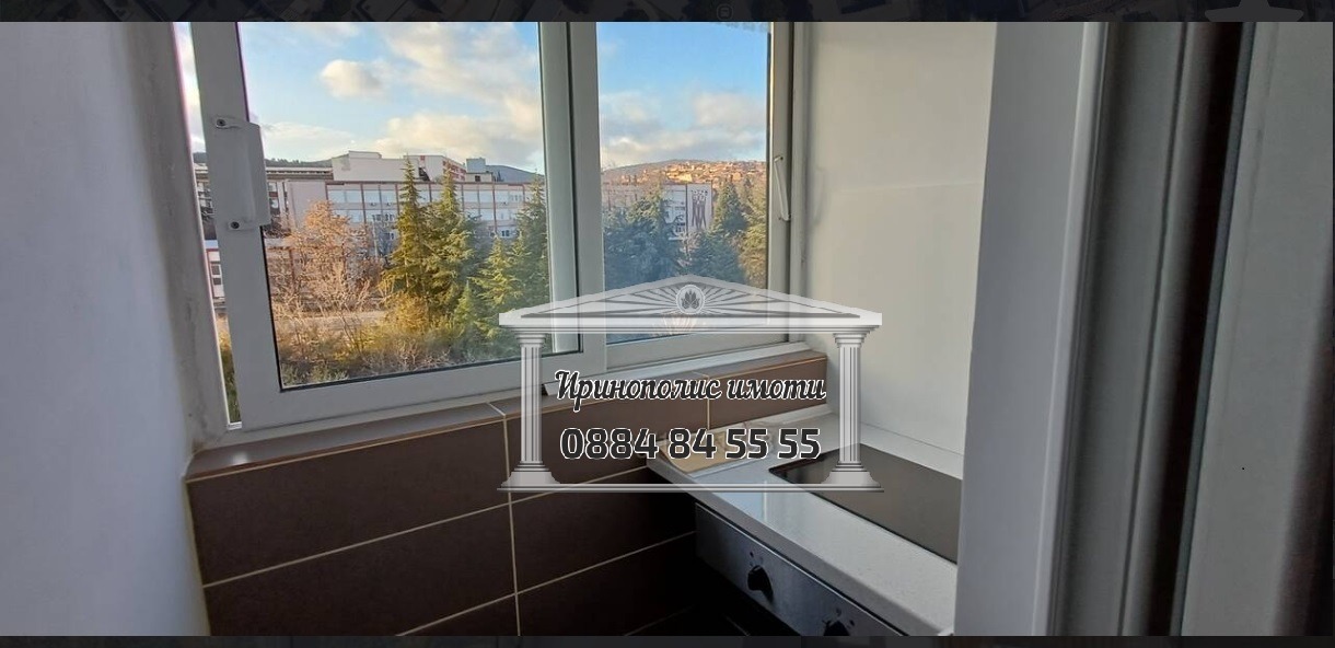 ������� 3-����� | Imot.bg � ����������� 8