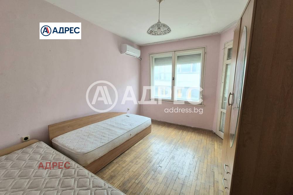 ������� 3-����� | Imot.bg � ����������� 2
