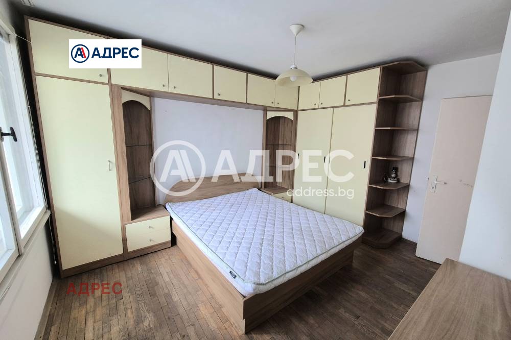 ������� 3-����� | Imot.bg � ����������� 8