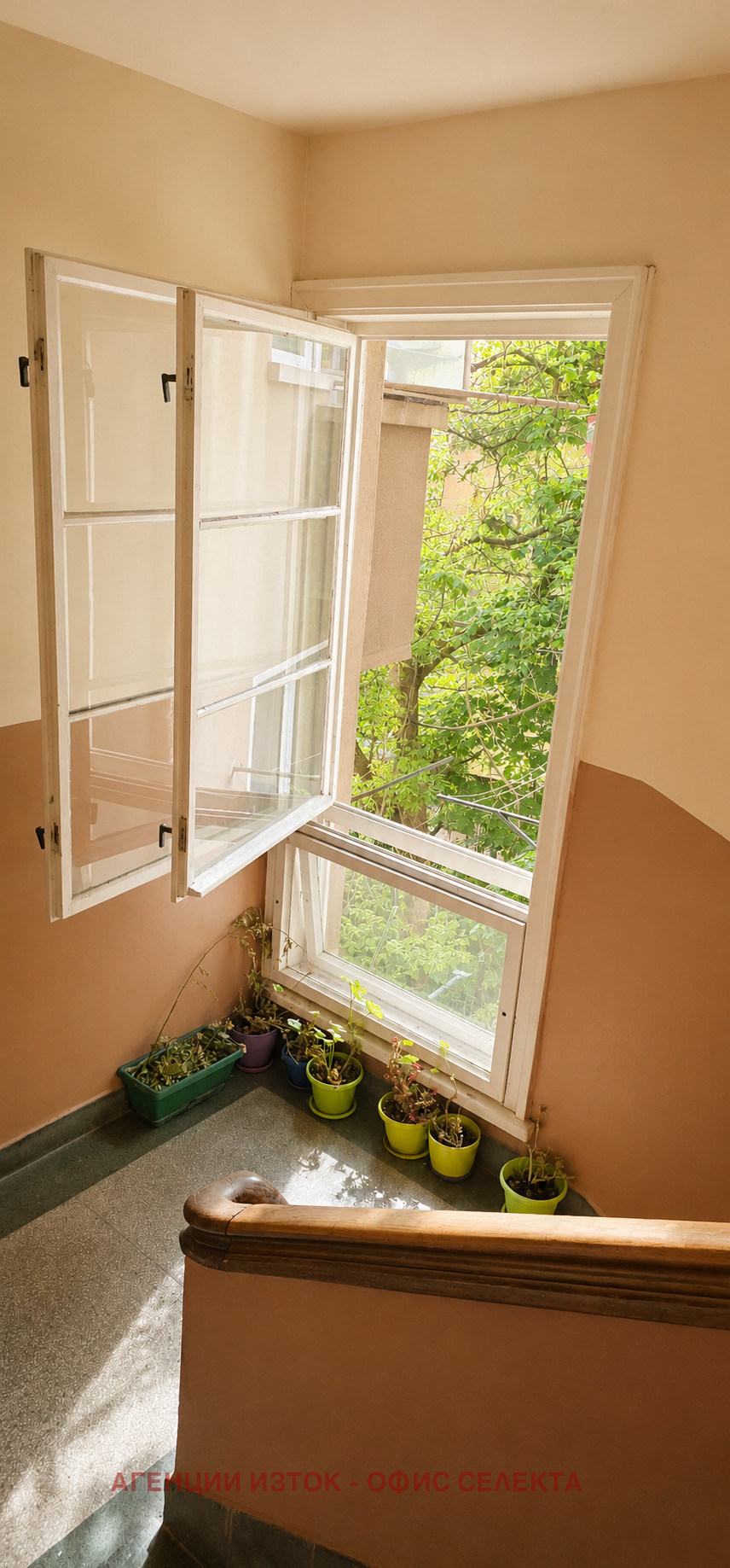 ������� 3-����� | Imot.bg � ����������� 7