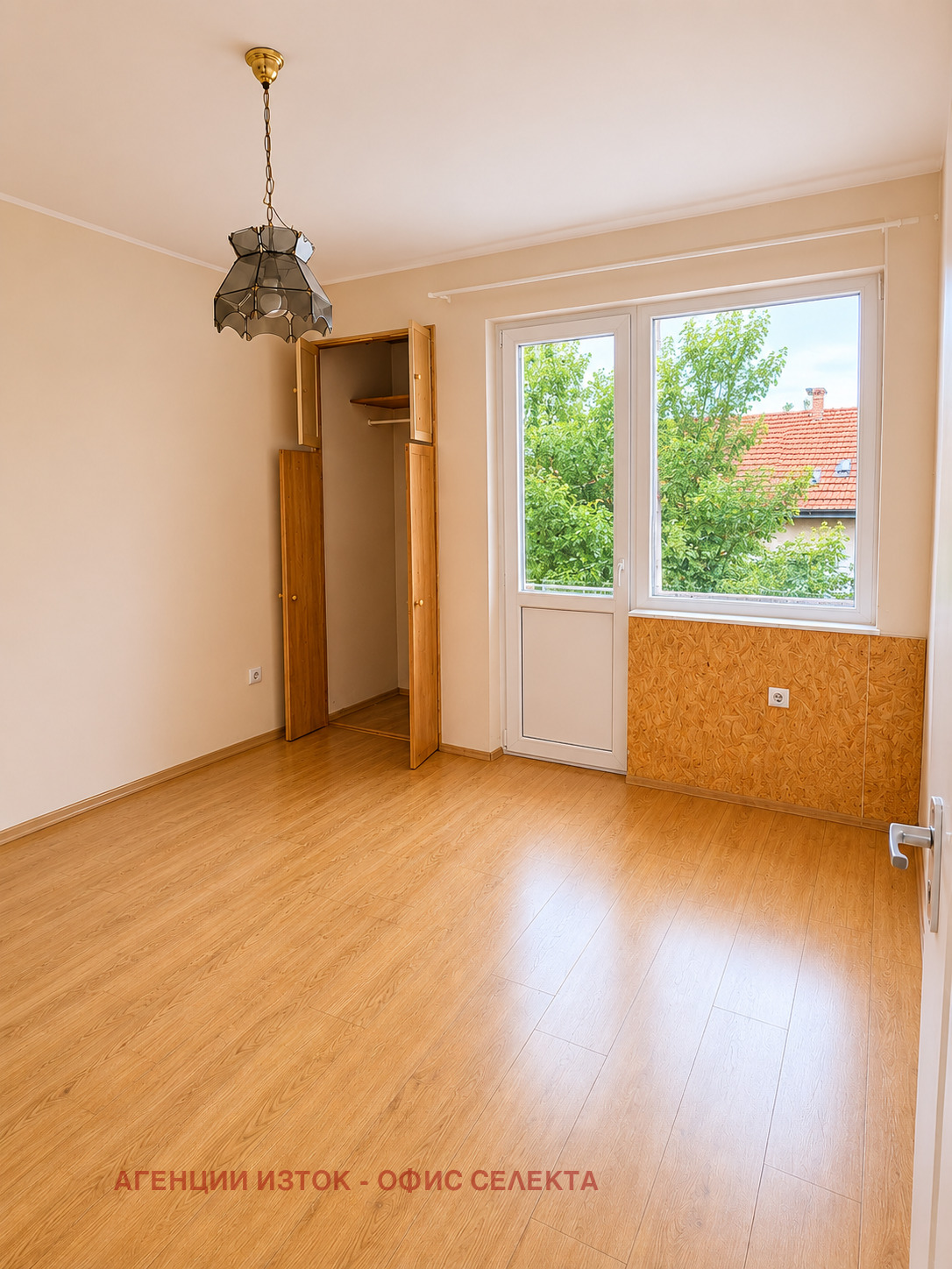 ������� 3-����� | Imot.bg � ����������� 3