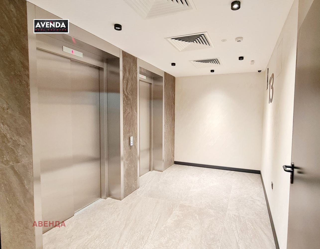 Продава 4-СТАЕН | Imot.bg — изображение 7