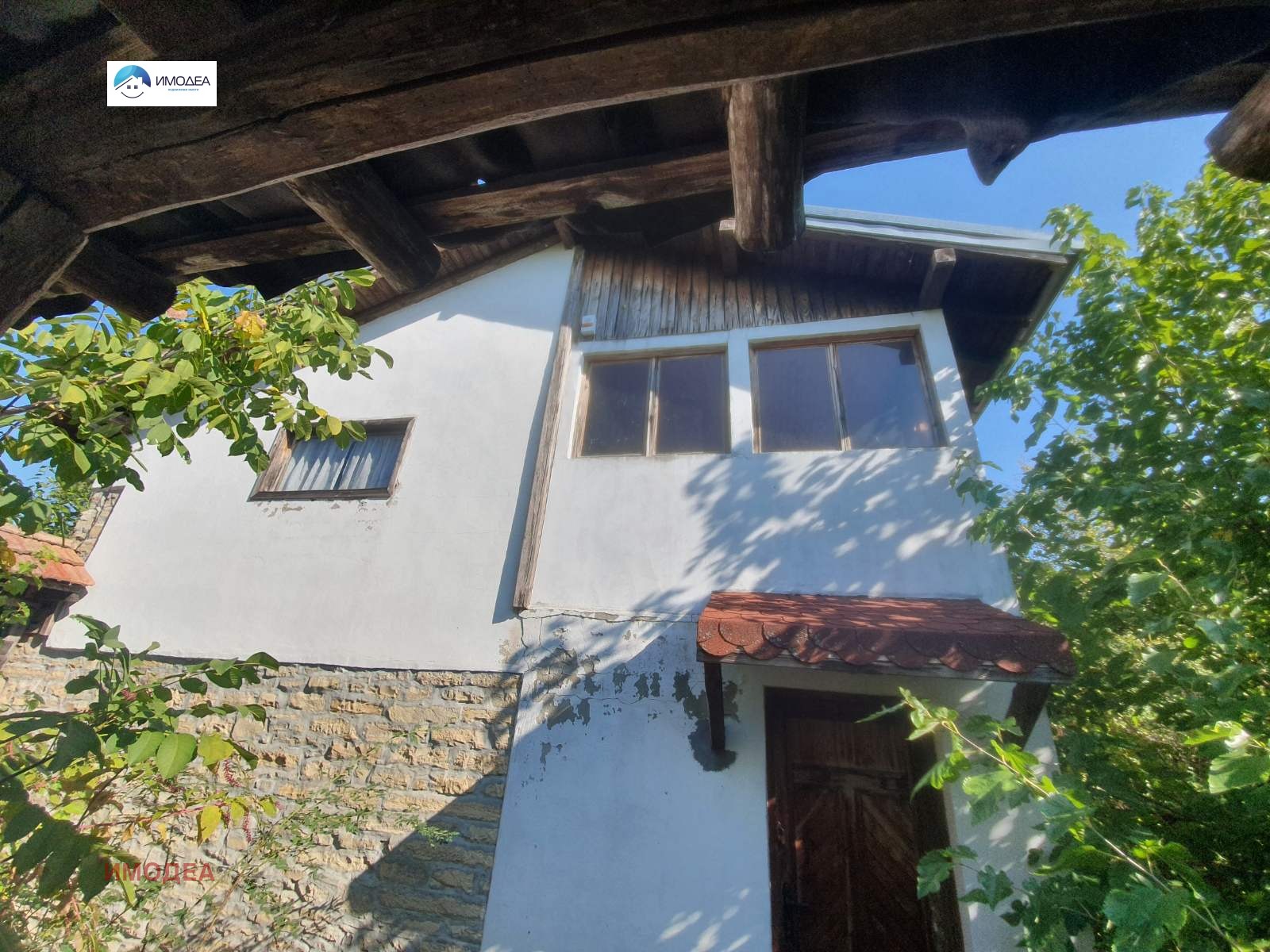 Продава КЪЩА | Imot.bg — изображение 4