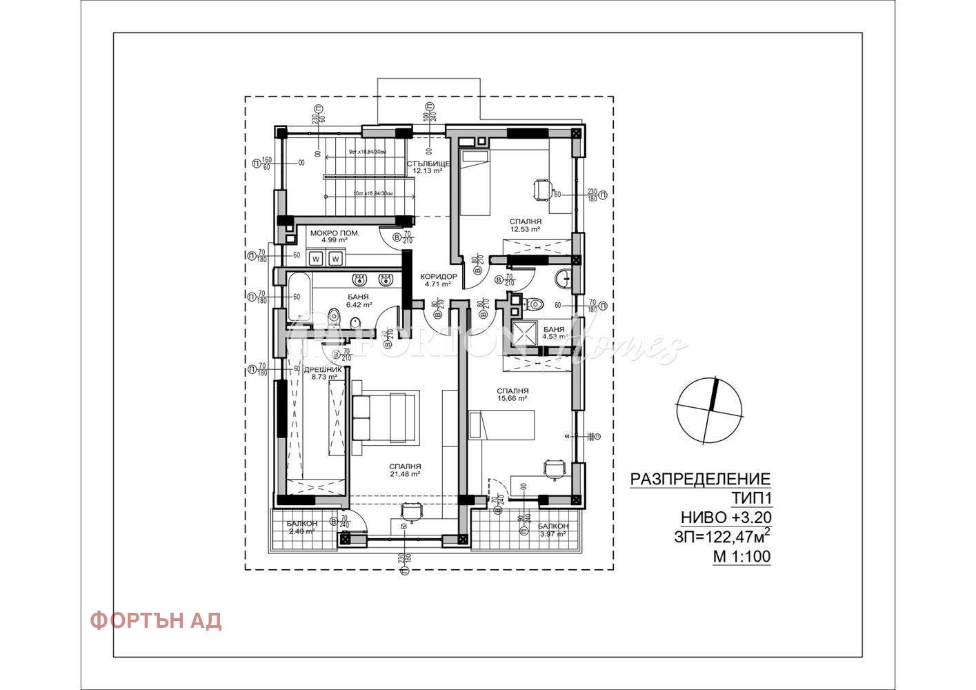 ������� ���� | Imot.bg � ����������� 16