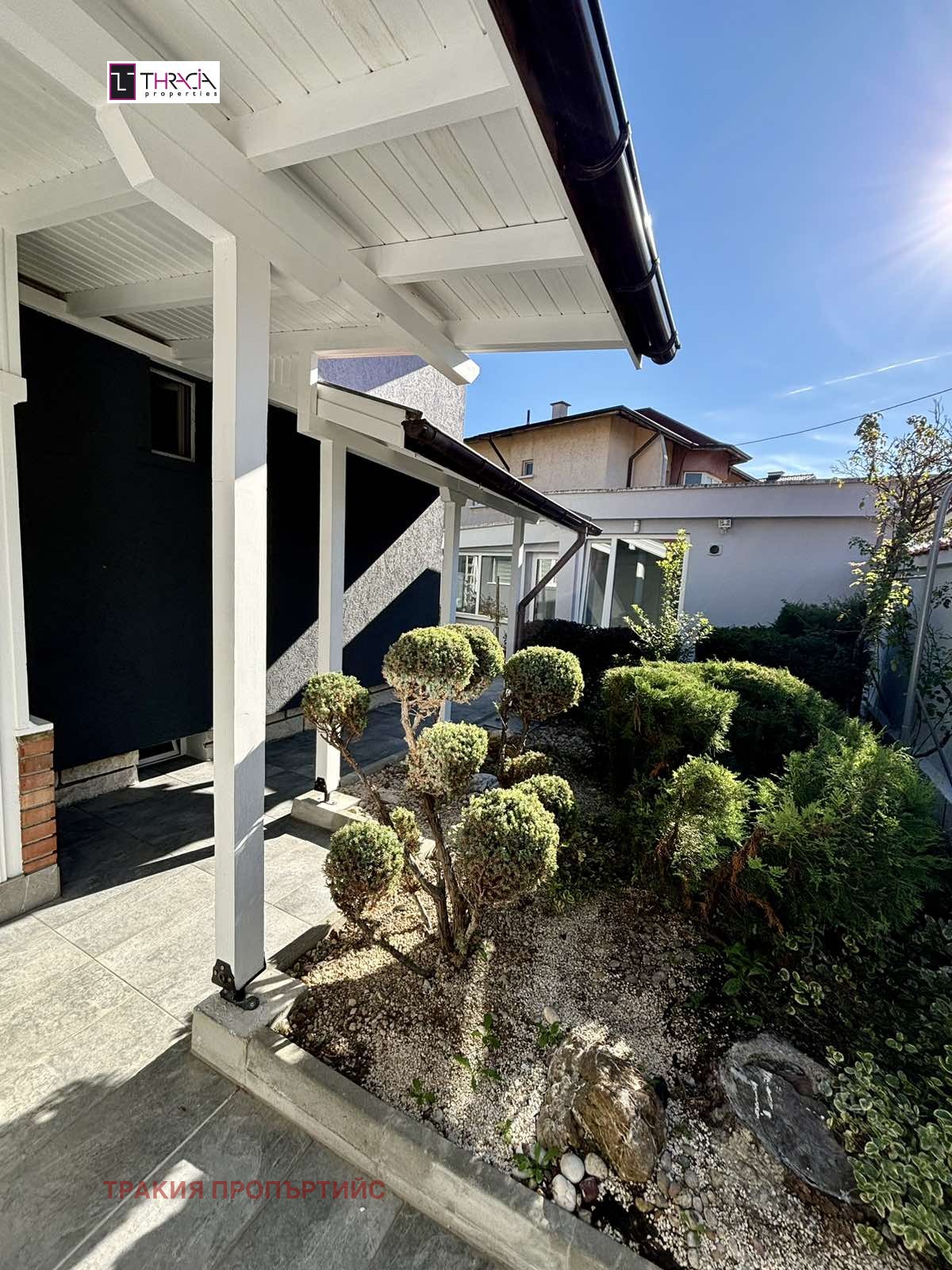 ������� ���� | Imot.bg � ����������� 2