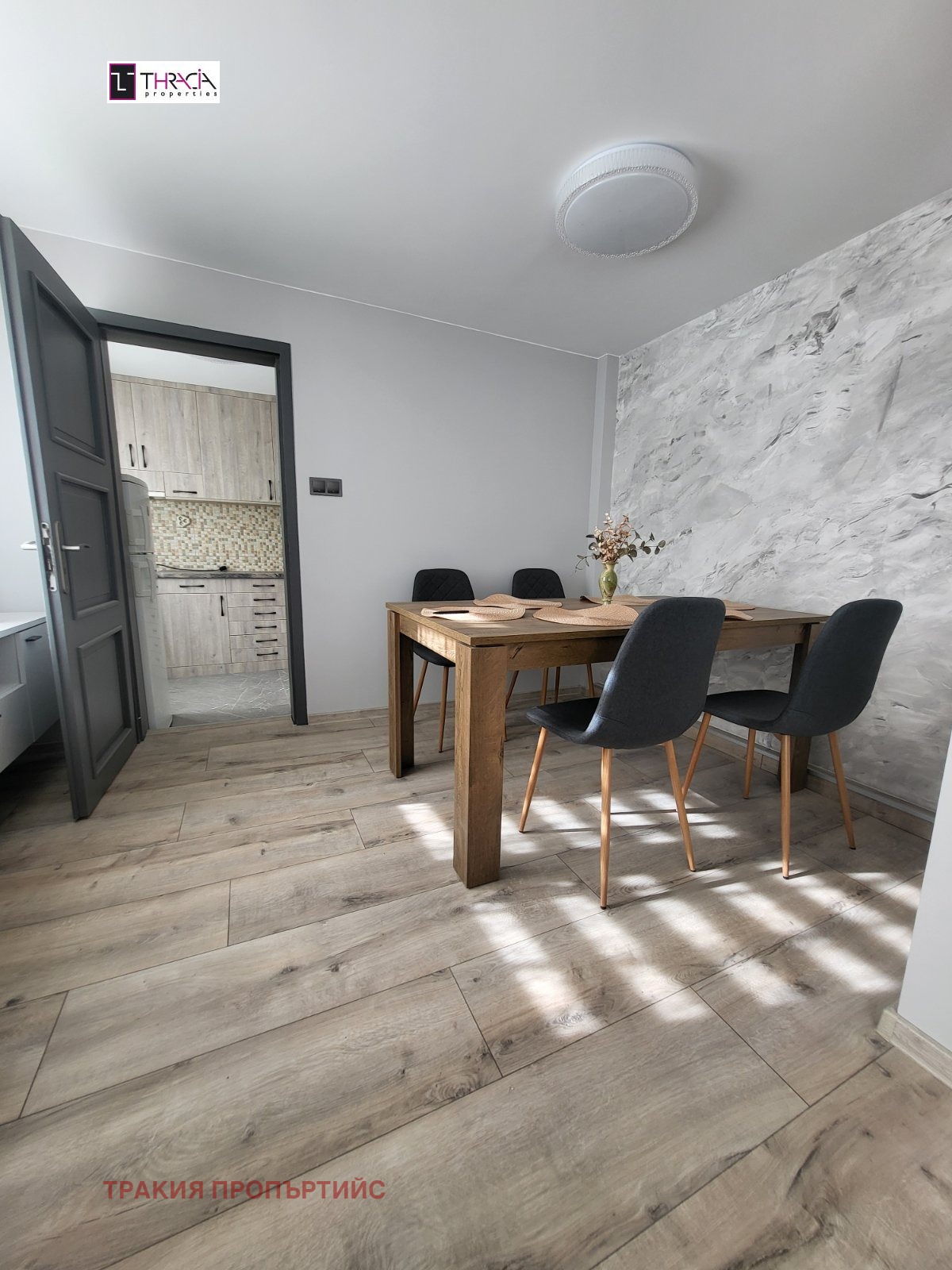 ������� ���� | Imot.bg � ����������� 13