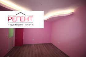 ������� 1-����� | Imot.bg � ����� ������ 5
