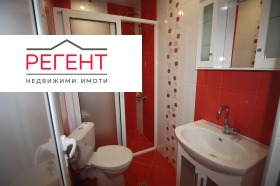 ������� 1-����� | Imot.bg � ����� ������ 2