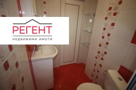 ������� 1-����� | Imot.bg � ����� ������ 3