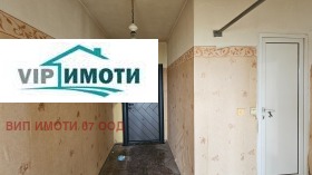  2- | Imot.bg    14