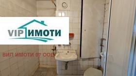  2- | Imot.bg    13