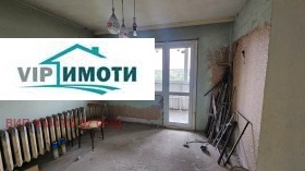 2- | Imot.bg    12