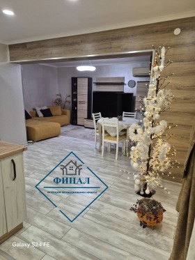 3-стаен град Шумен, Херсон