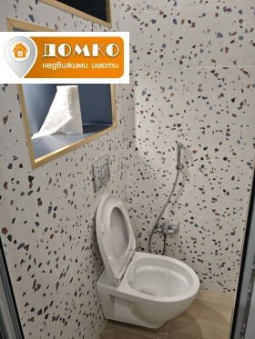 ������� 3-����� | Imot.bg � ����� ������ 8