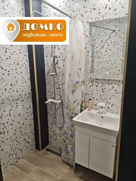 ������� 3-����� | Imot.bg � ����� ������ 7