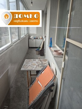 ������� 3-����� | Imot.bg � ����� ������ 5