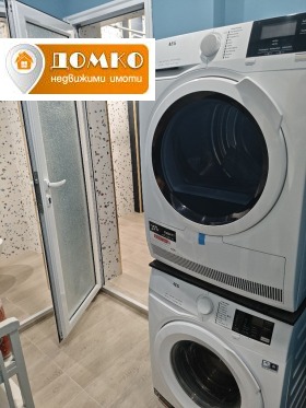 ������� 3-����� | Imot.bg � ����� ������ 9