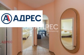 ������� 3-����� | Imot.bg � ����� ������ 4