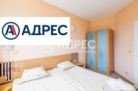 ������� 3-����� | Imot.bg � ����� ������ 13