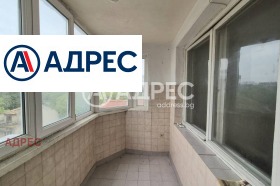 ������� 3-����� | Imot.bg � ����� ������ 7
