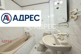 ������� 3-����� | Imot.bg � ����� ������ 14