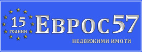 Парцел с. Труд, област Пловдив 13