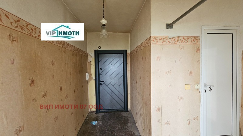 En venta  1 dormitorio Pleven , Shirok tsentar , 60 metros cuadrados | 46820288 - imagen [14]
