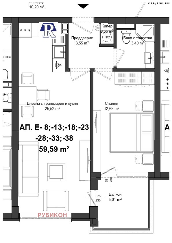 Продава  2-стаен град Пловдив , Кършияка , 68 кв.м | 44182045 - изображение [2]